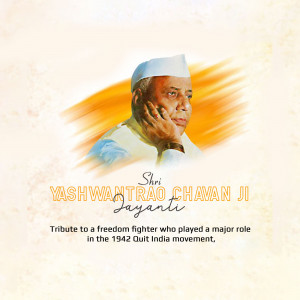 Portrait of Yashwantrao Chavan with tribute text