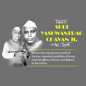Black and white portrait of Yashwantrao Chavan Ji with text tribute