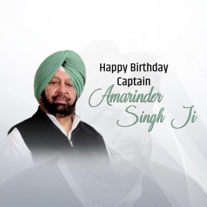 Portrait of Captain Amarinder Singh with birthday greetings