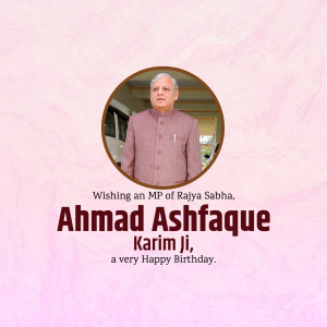Portrait of Ahmad Ashfaque Karim Ji with birthday greetings