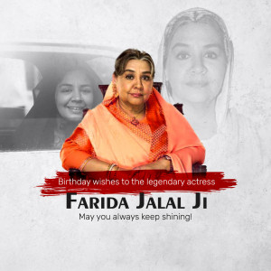 Portrait of Farida Jalal with a faded image of herself in the background
