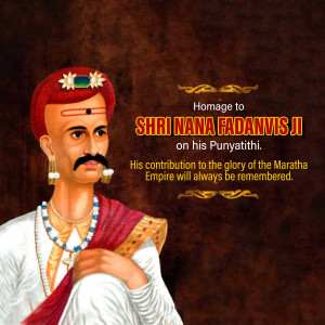 Portrait of Shri Nana Fadnavis Ji with text commemorating his Punyatithi