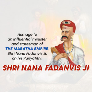Portrait of Shri Nana Fadnavis Ji, a Maratha statesman