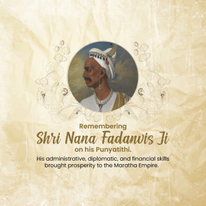 Portrait of Nana Fadnavis Ji with text commemorating his Punyatithi
