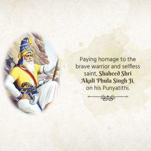 Portrait of Shaheed Akali Phula Singh Ji, a Sikh warrior and saint.
