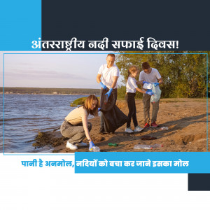 Family cleaning up trash along a riverbank on International River Cleanup Day