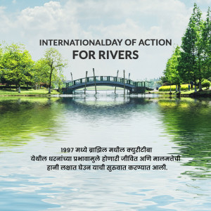 Scenic view of a river with a bridge and text promoting International Day of Action for Rivers.