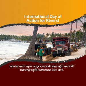Image depicting construction near a beach with text celebrating International Day of Action for Rivers.