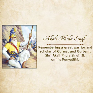 Portrait of Akali Phula Singh Ji, a Sikh warrior and scholar