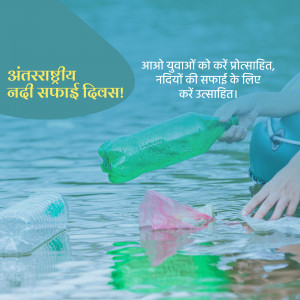 Hands cleaning plastic waste from a river, promoting river cleanup.