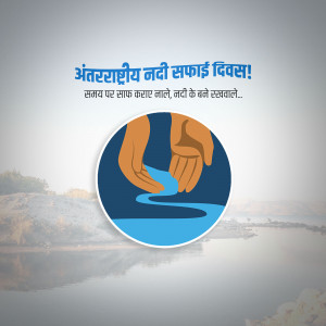 Hands holding water with a river background, promoting river cleaning.