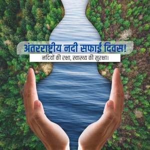 Hands cradling a river with lush greenery, promoting river cleaning and health.