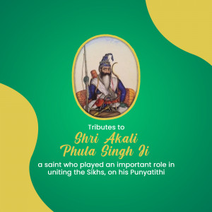 Portrait of Shri Akali Phula Singh Ji with text honoring his Punyatithi