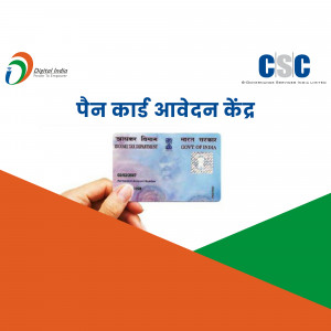 Image of a hand holding a Pan Card with CSC branding and Indian flag colors.