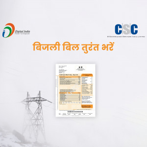 Image promoting online electricity bill payment through Digital India and CSC.