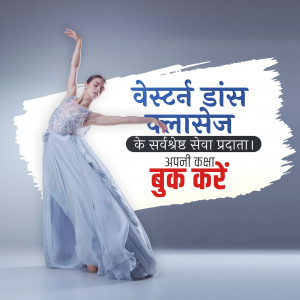 A woman in a flowing dress performing a dance pose with text in Hindi promoting Western Dance Classes.