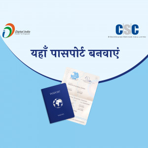 Image showing passports with Digital India and CSC logos, promoting passport application services.