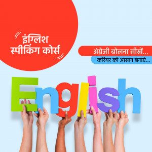 Image promoting an English speaking course with hands holding up colorful letter blocks spelling 'English'.