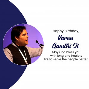 Portrait of Varun Gandhi with birthday wishes