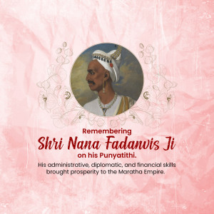 Portrait of Nana Fadnavis Ji with decorative floral elements and text commemorating his Punyatithi.