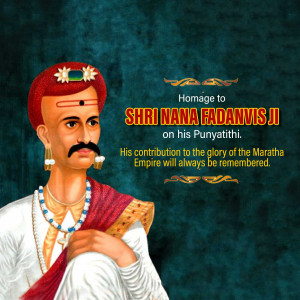 Portrait of Shri Nana Fadnavis Ji with text commemorating his Punyatithi