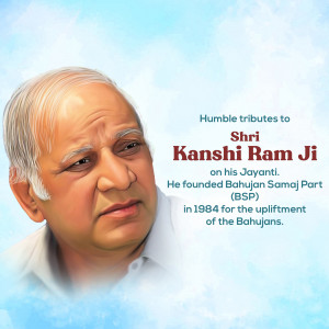 Portrait of Kanshi Ram Ji with tribute text