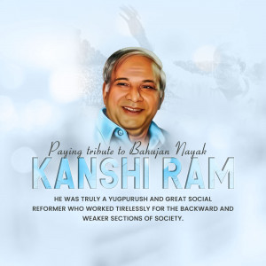 Portrait of Kanshi Ram with tribute text