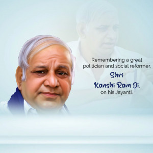 Portrait of Kanshi Ram with text commemorating his birth anniversary