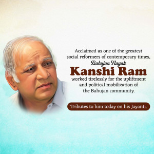 Portrait of Kanshi Ram with text commemorating his birth anniversary