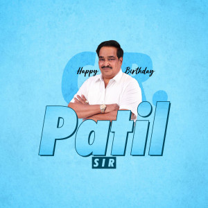 Portrait of Patil Sir with birthday wishes