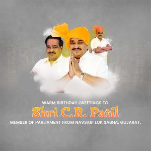Image of Shri C.R. Patil with other individuals, celebrating his birthday.