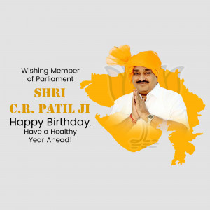 Portrait of Shri C.R. Patil Ji with birthday greetings