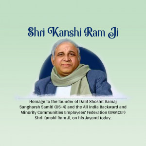 Kanshi Ram Jayanti Template