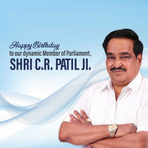 Portrait of Shri C.R. Patil, Member of Parliament