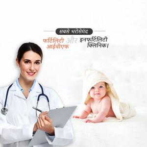 Doctor with a baby and medical equipment