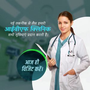 Female doctor in a clinic setting promoting IVF services