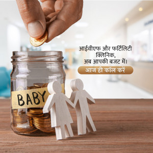 A hand dropping a coin into a jar labeled 'BABY' with paper family figures, representing saving for future family expenses.