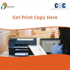Image promoting print copy services under the Digital India initiative at a CSC center.