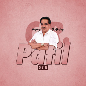 Portrait of Patil Sir with birthday greetings