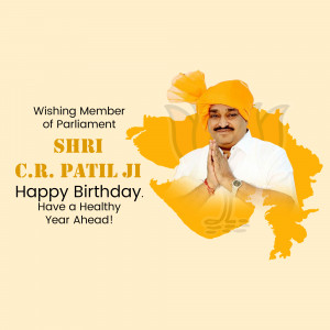 Image of Shri C.R. Patil Ji with birthday wishes and a map of Rajasthan in the background.