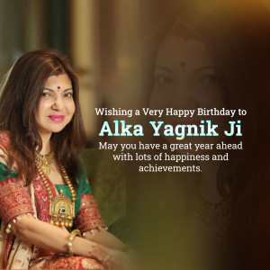 Portrait of Alka Yagnik with birthday greetings