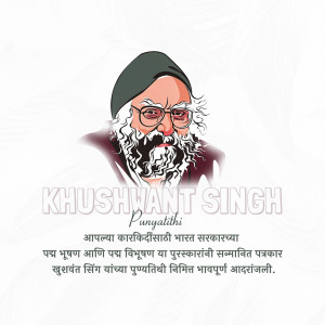 Portrait of Khushwant Singh with text commemorating his death anniversary