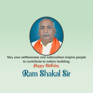 Portrait of Ram Shakal Sir with a birthday message