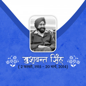 Portrait of Bhagwant Singh with dates of birth and death