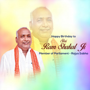 Portrait of Shri Ram Shakal Ji with birthday greetings