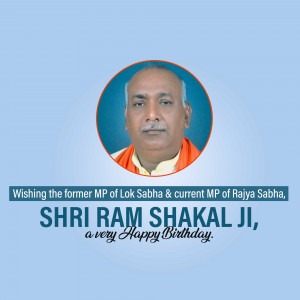 Portrait of Shri Ram Shakal Ji with birthday greetings