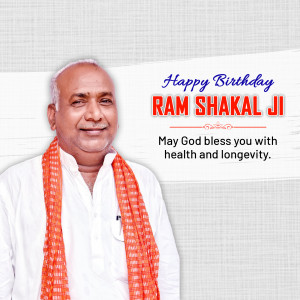 Portrait of Ram Shakal Ji with birthday wishes