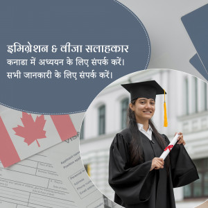 A graduate student with a diploma in front of a Canadian flag and immigration documents.