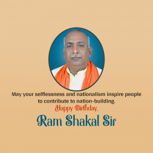 Portrait of Ram Shakal Sir with a birthday message