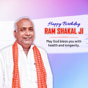 Portrait of Ram Shakal Ji with birthday wishes